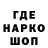 ТГК жижа alonushhh