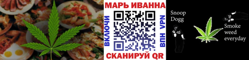 Canna-Cookies конопля  Севск 