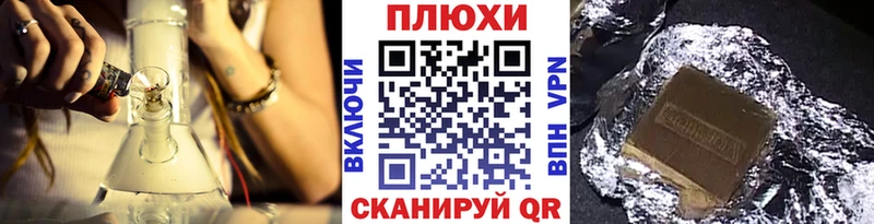 KRAKEN ССЫЛКА  Севск  ГАШИШ хэш 