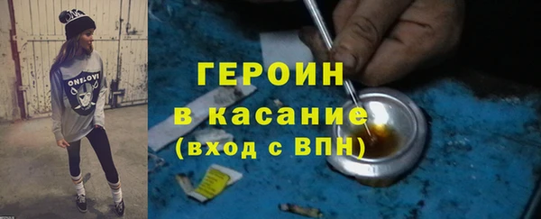 марки nbome Белоозёрский