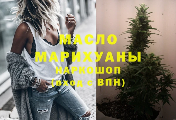марки nbome Белоозёрский