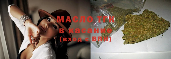 мдма Беломорск