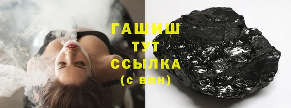 марки nbome Белоозёрский