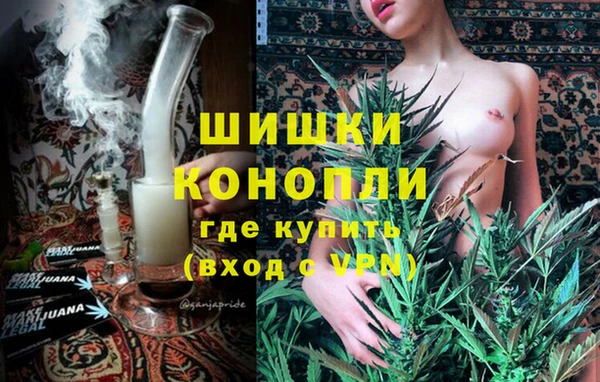 меф Белокуриха