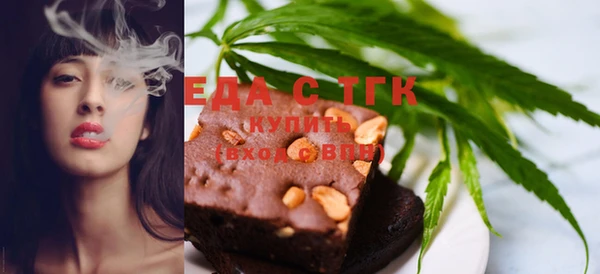 марки nbome Белоозёрский