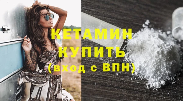 марки nbome Белоозёрский