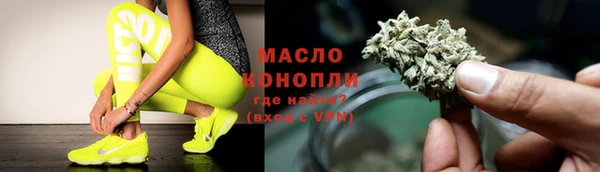 мдма Беломорск