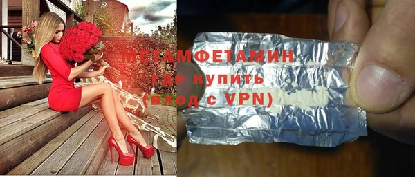 марки nbome Белоозёрский