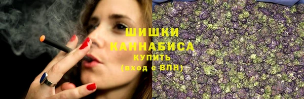 мдма Беломорск