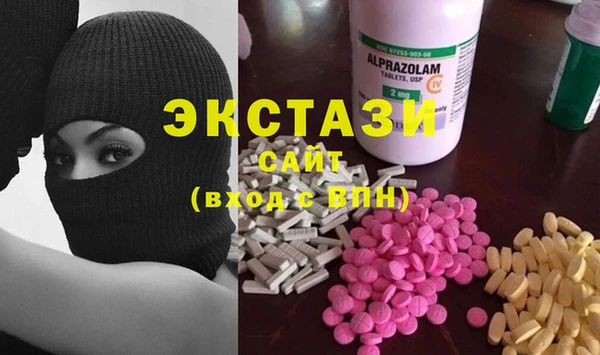 дмт Покров