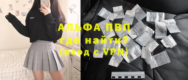 марки nbome Белоозёрский