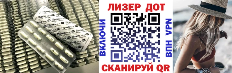 цена сайты даркнета как зайти Лсд 25 экстази кислота Севск